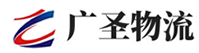 广州到渠县物流公司